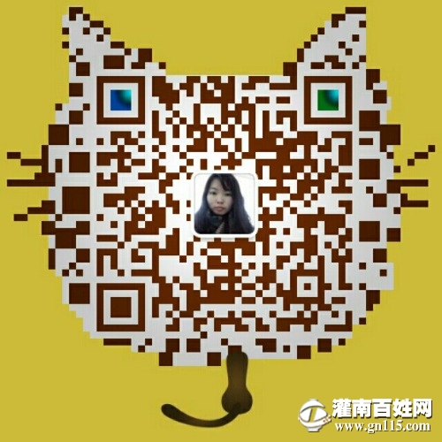 1516373506284.jpg