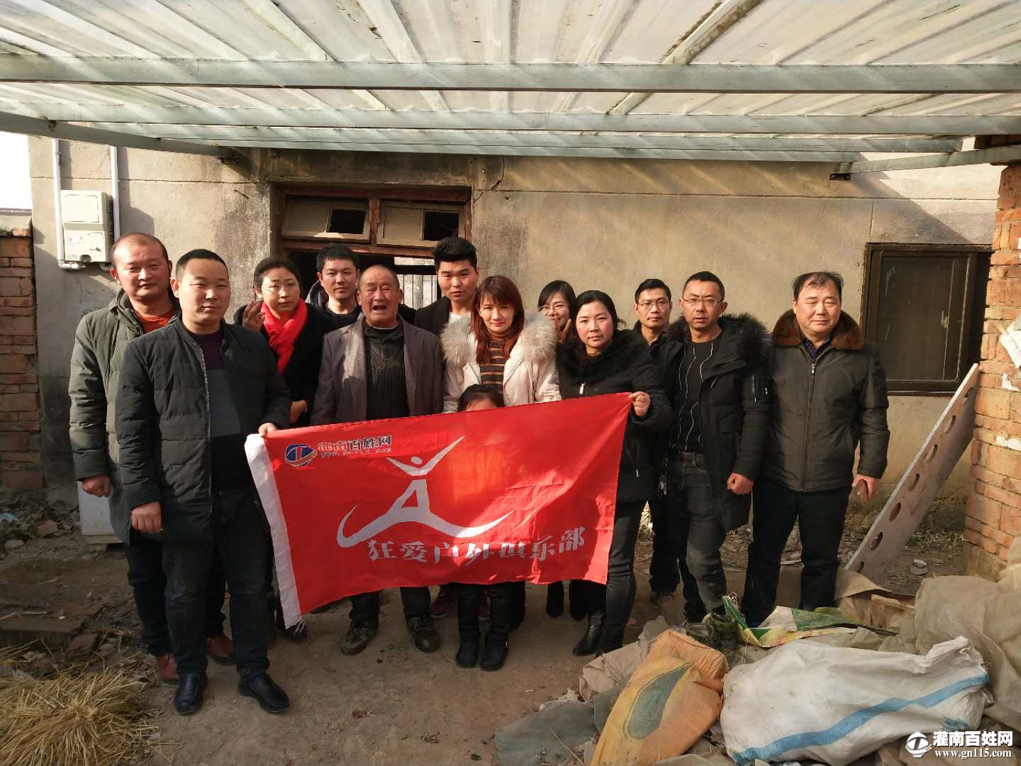 微信图片_20180211161504.jpg