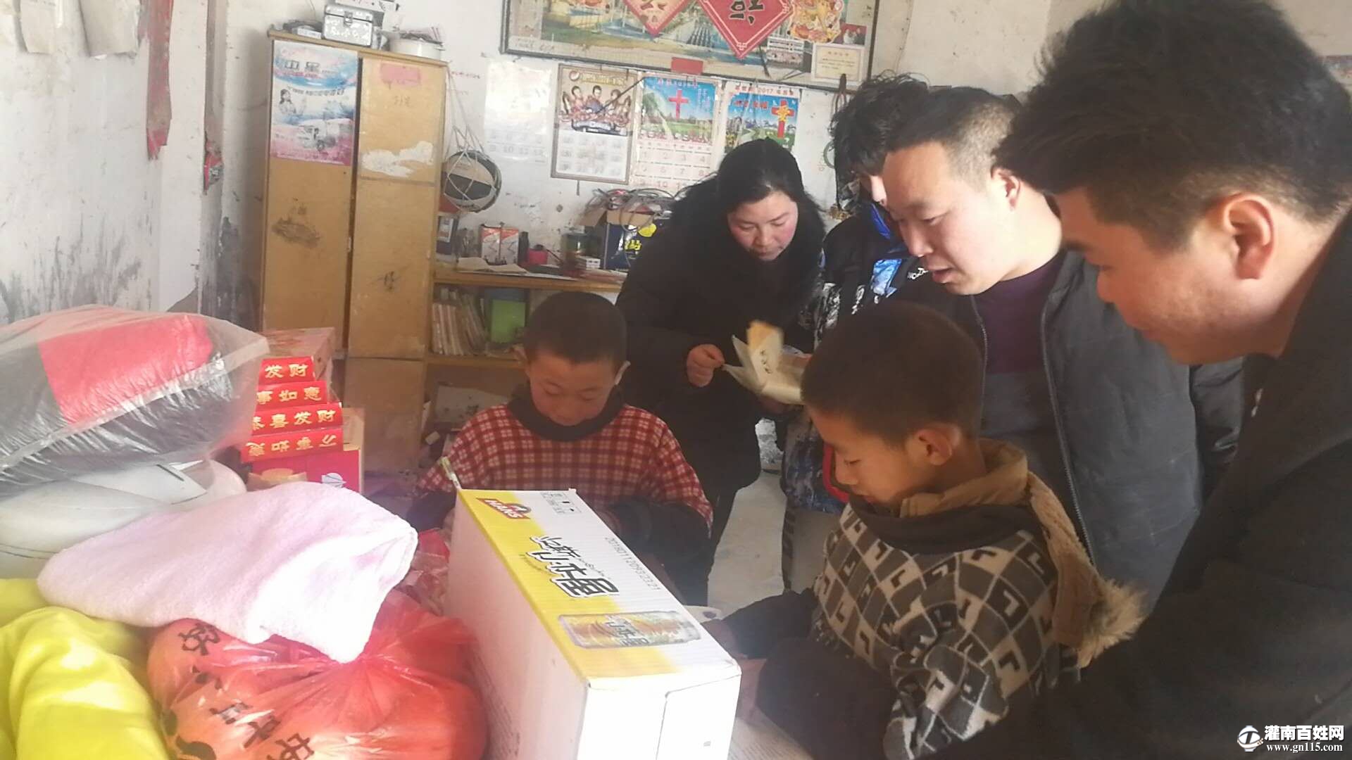 微信图片_20180211161758.jpg