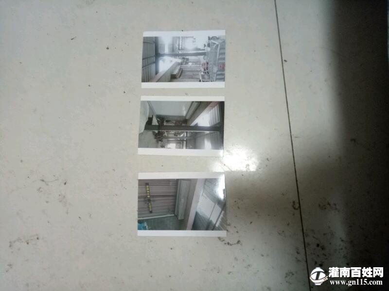 IMG20180221174309.jpeg
