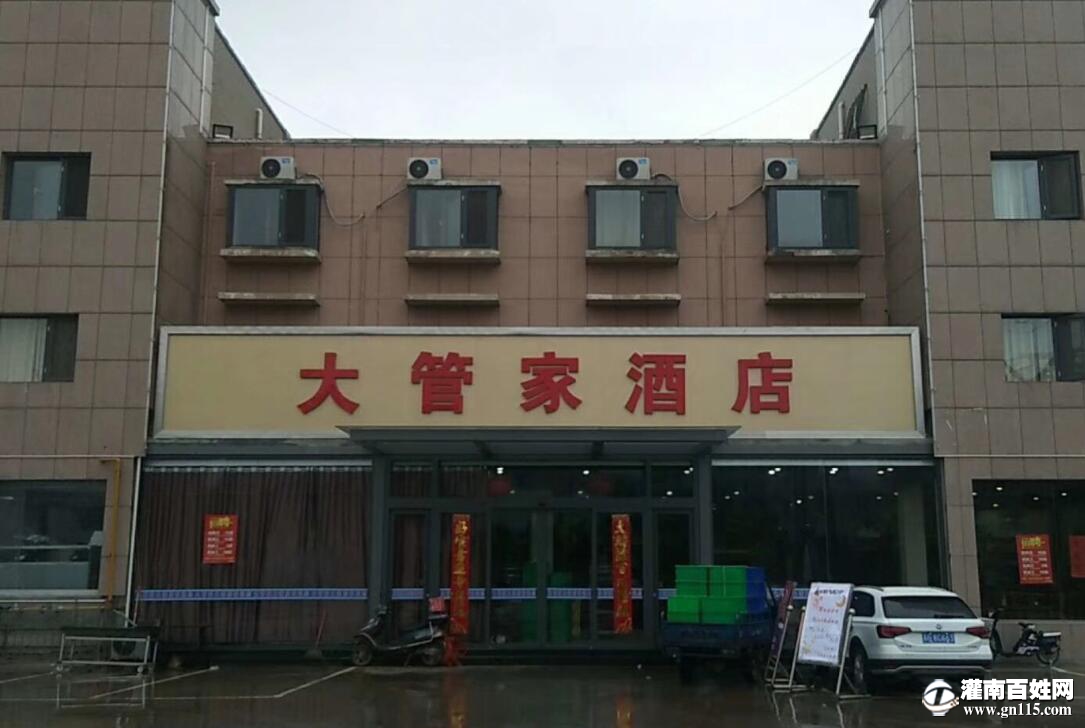 QQ截图20180222150455.jpg