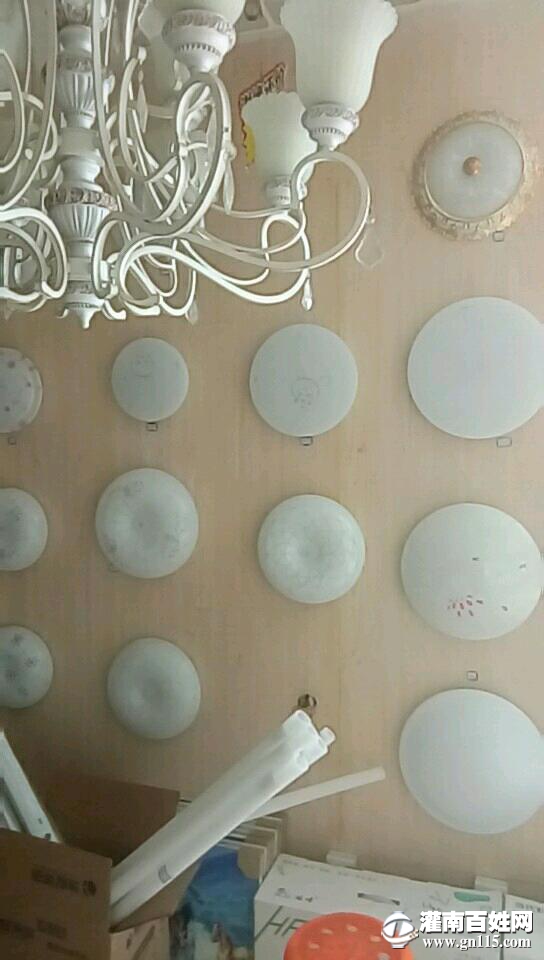 wx_camera_1520121801506.jpeg