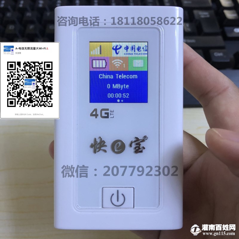 QQ图片20180301122659_副本_副本_副本.jpg
