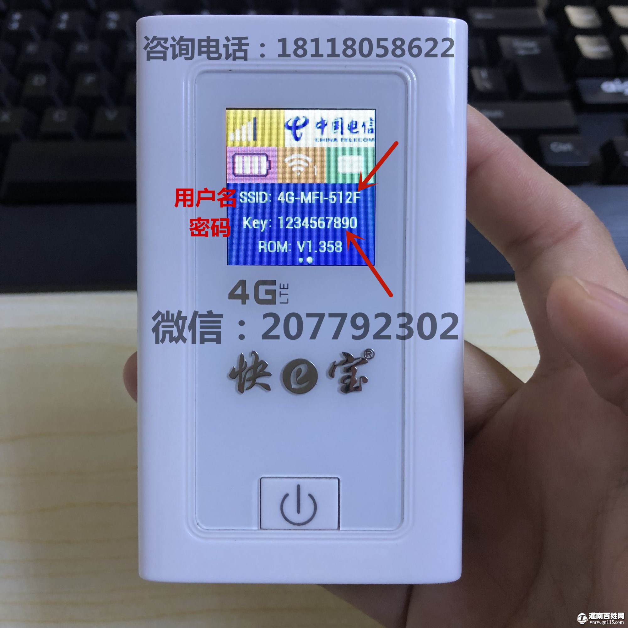 QQ图片20180301122653_副本_副本.jpg