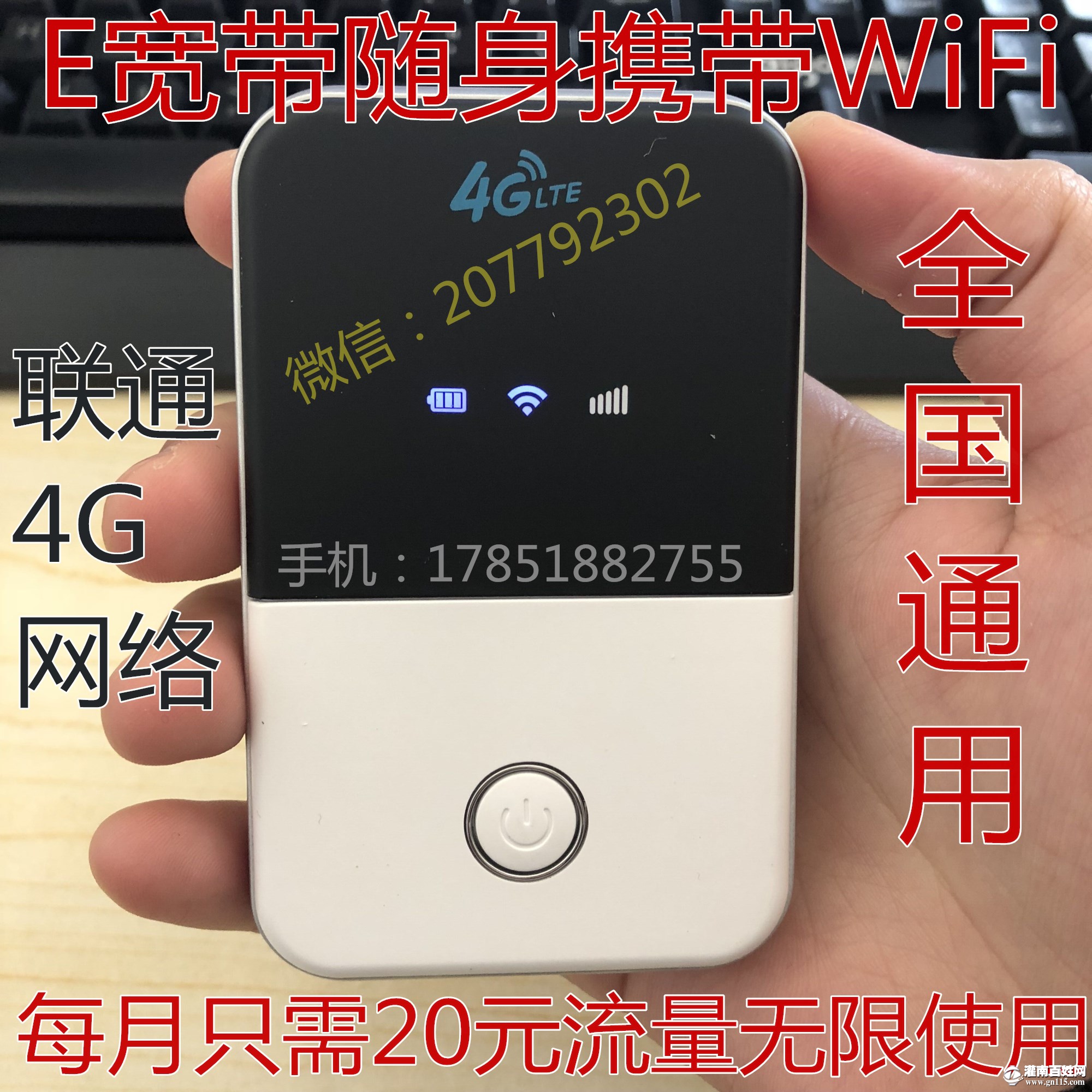 QQ图片20180316145731_副本.jpg