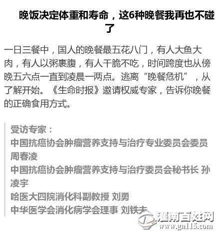 微信图片_20180331111829.jpg