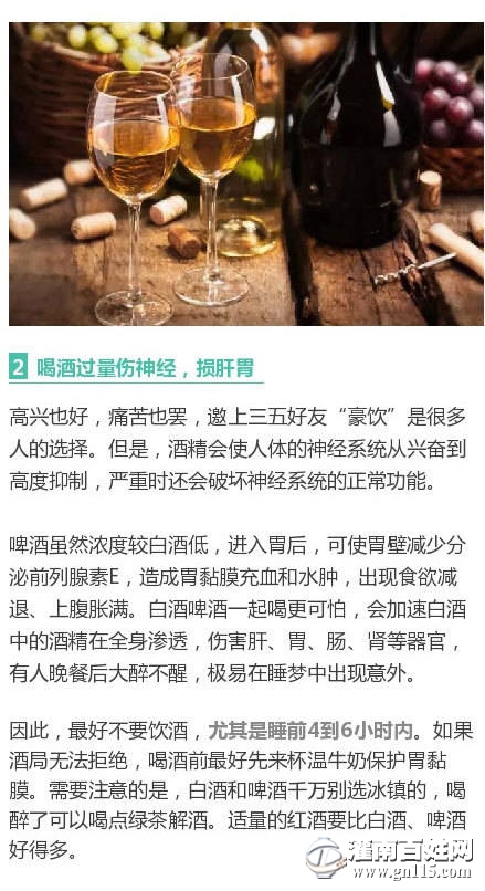 微信图片_20180331111833.jpg