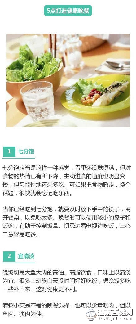 微信图片_20180331111837.jpg