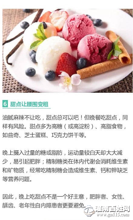 微信图片_20180331111841.jpg