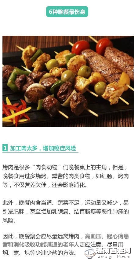 微信图片_20180331111848.jpg
