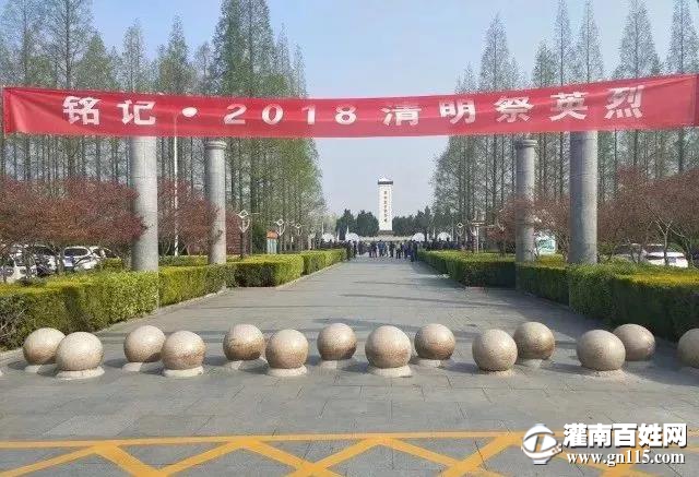 微信图片_20180404085034.jpg