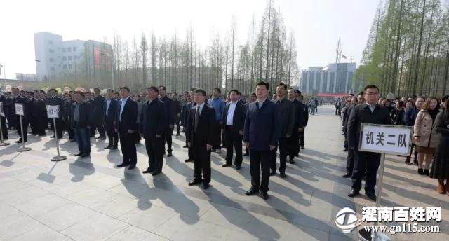 微信图片_20180404085041.jpg