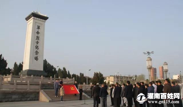 微信图片_20180404085110.jpg