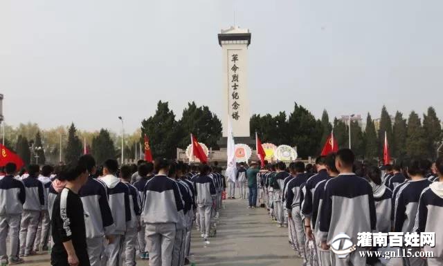 微信图片_20180404085130.jpg