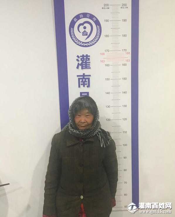 QQ截图20180407090846.png