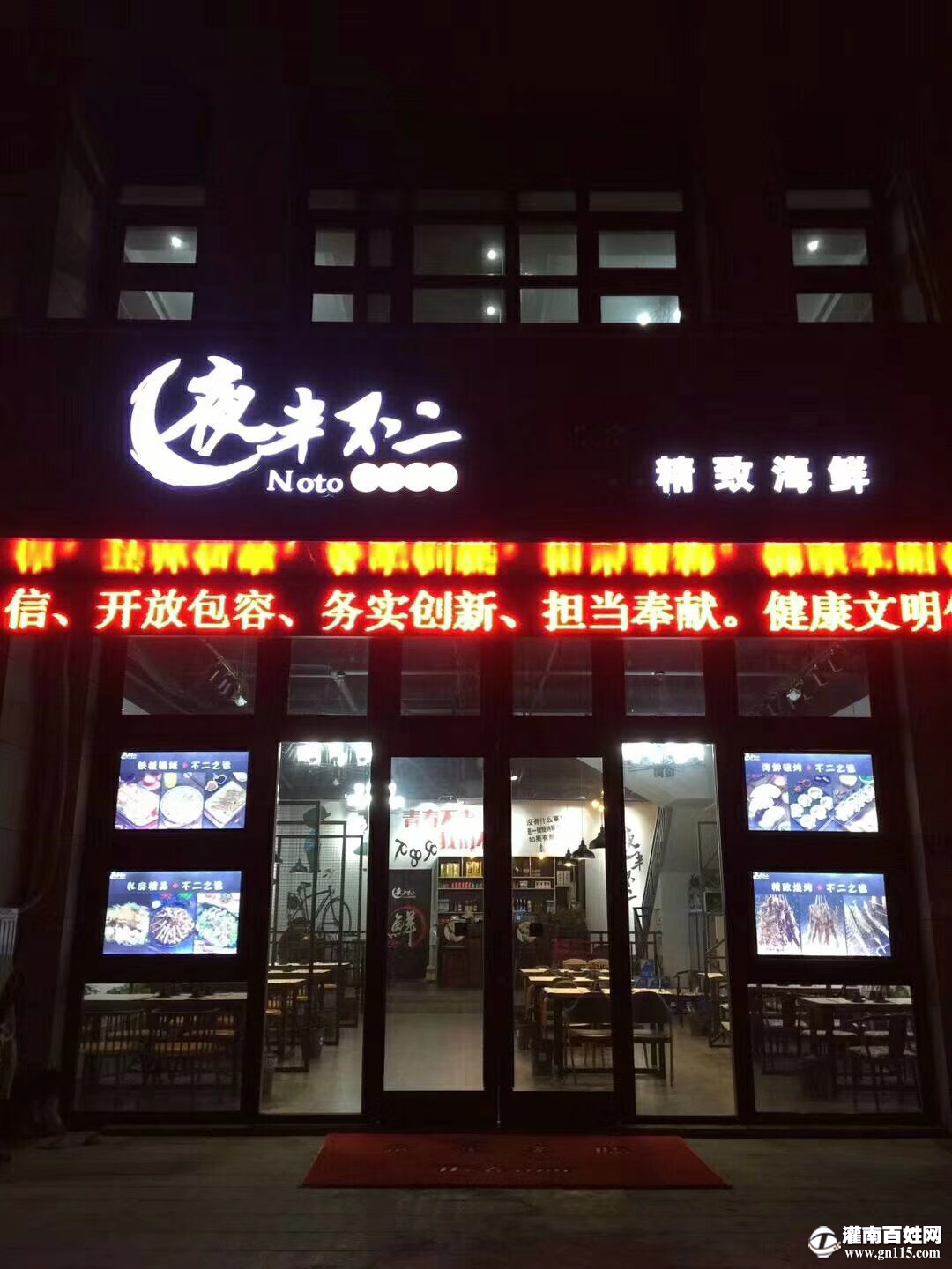 微信图片_20180515142707.jpg