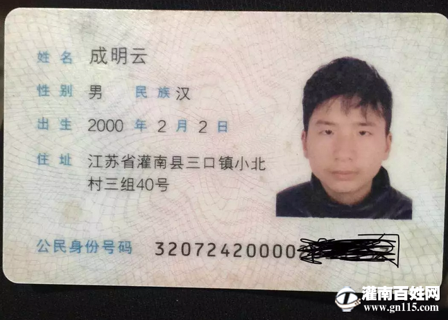 QQ截图20180614120936.png