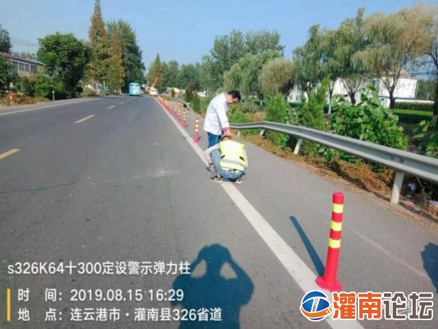 a8773912b31bb051ff6e59f8ec5290b14bede042.jpeg