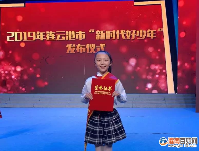 微信图片_20190906174122.jpg