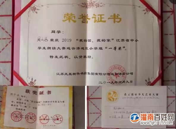 微信图片_20190906174228.jpg