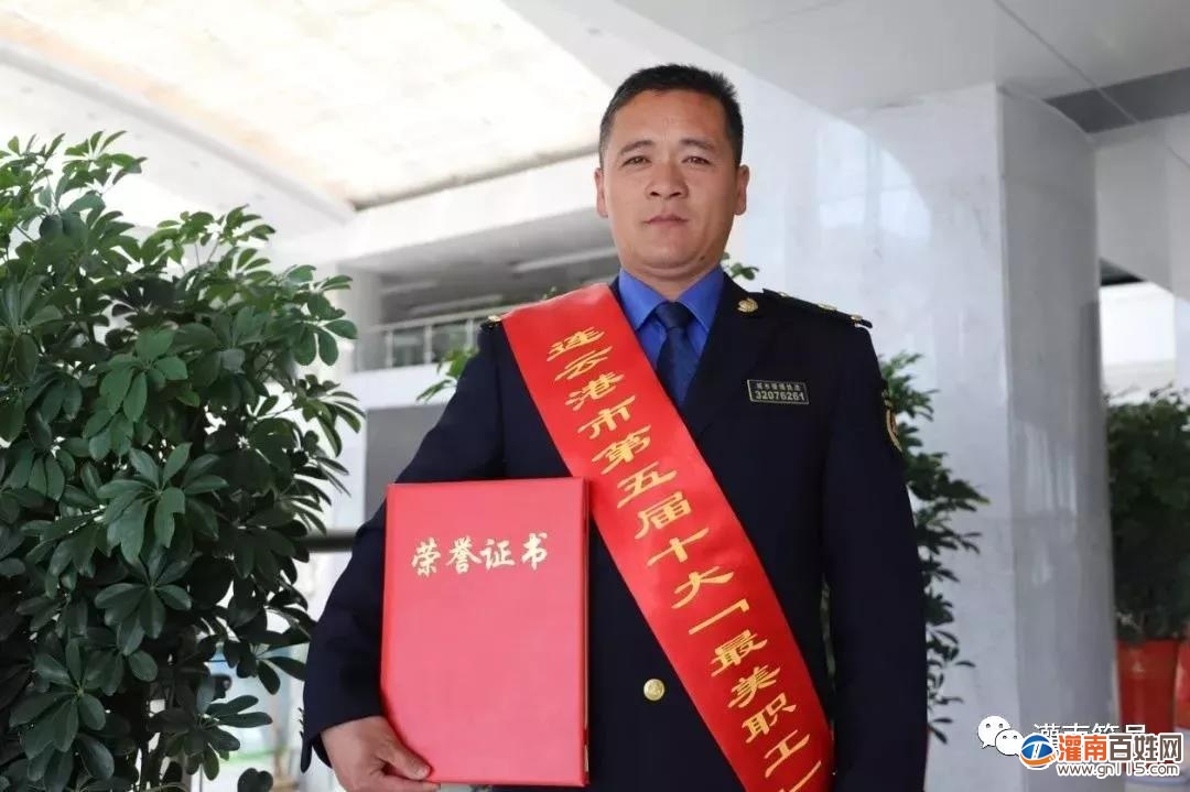 微信图片_20190917164301.jpg