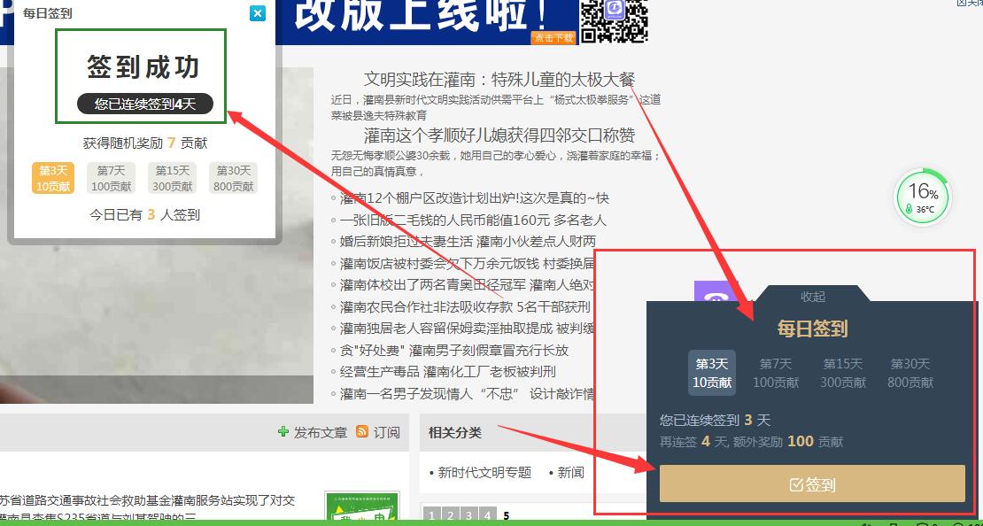 QQ截图20191011083424.jpg