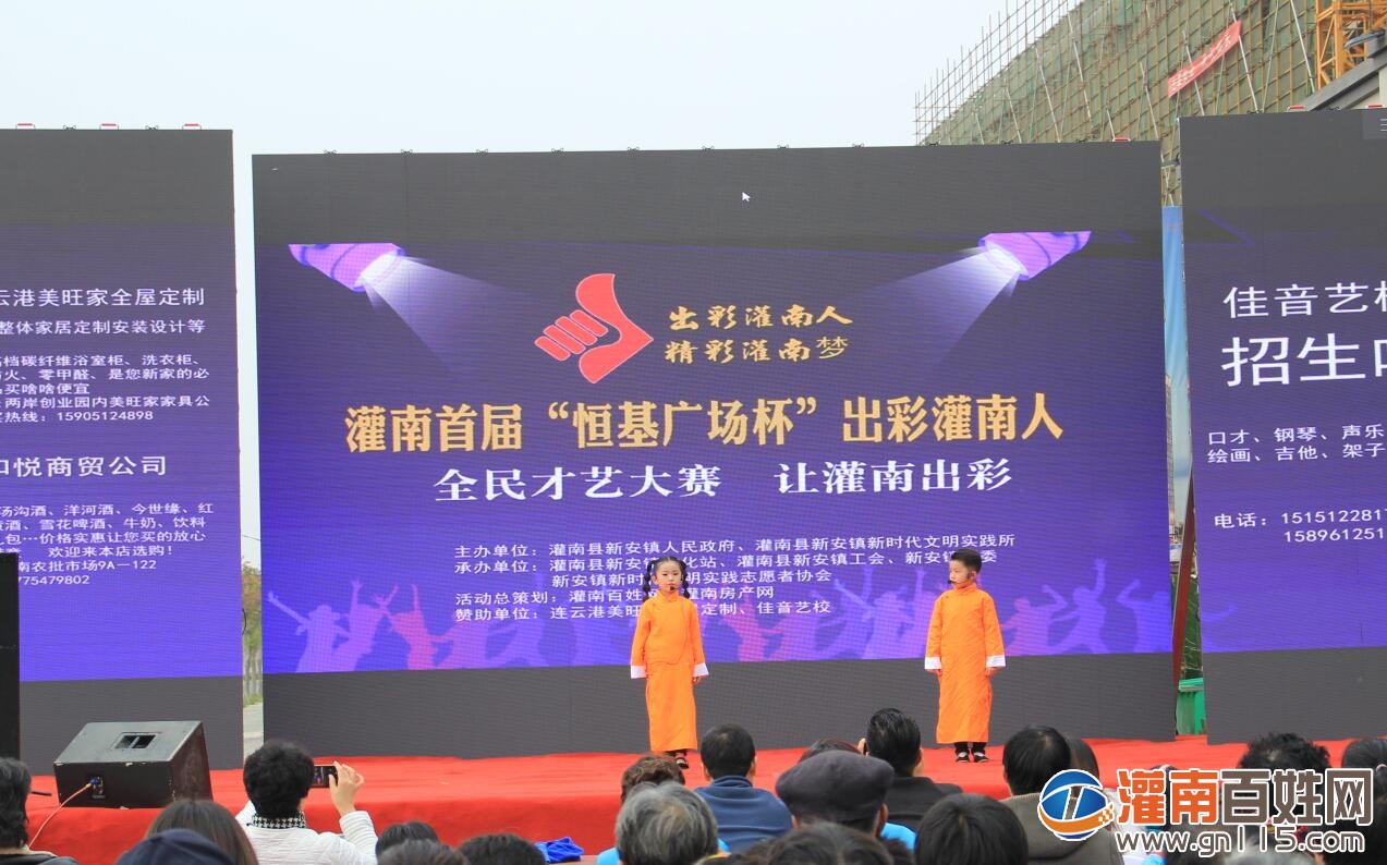 QQ截图20191123193532.jpg
