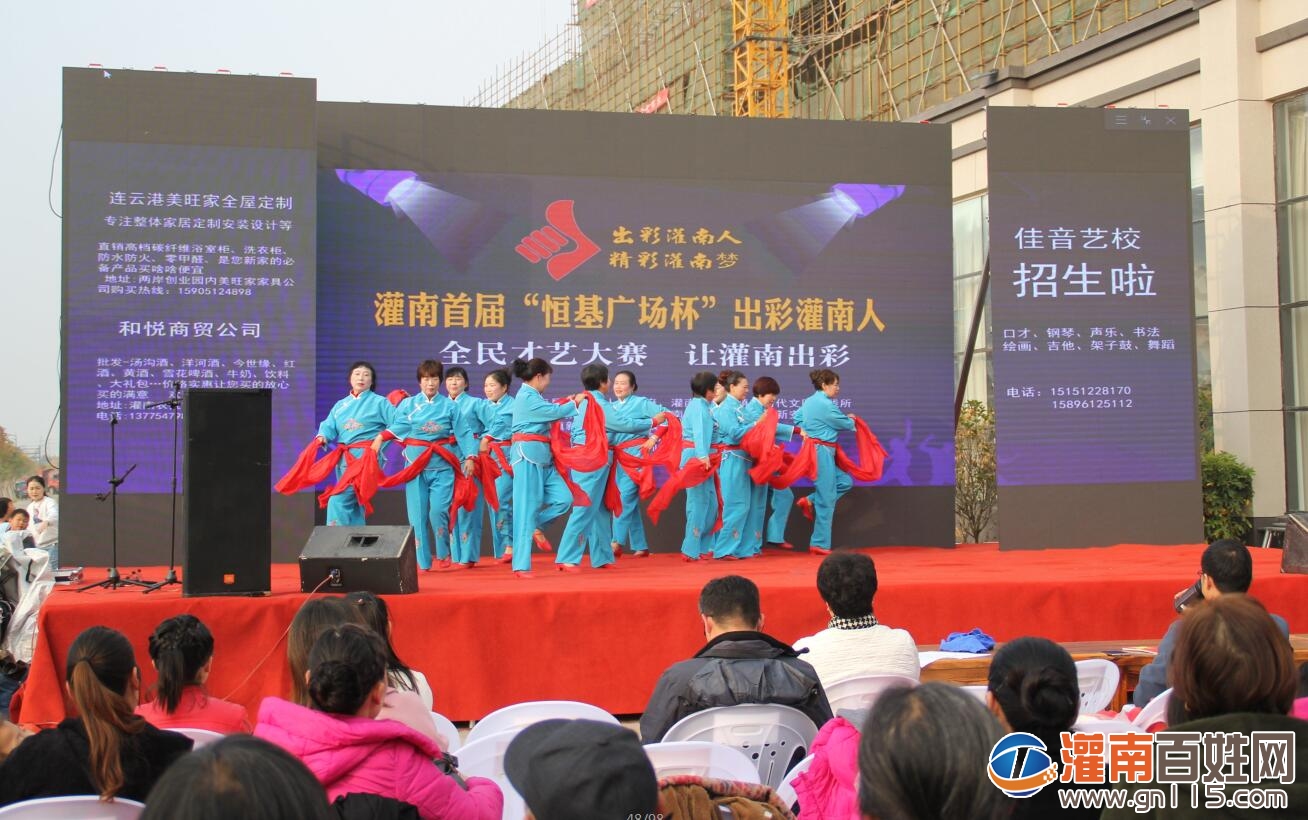 QQ截图20191123193711.jpg