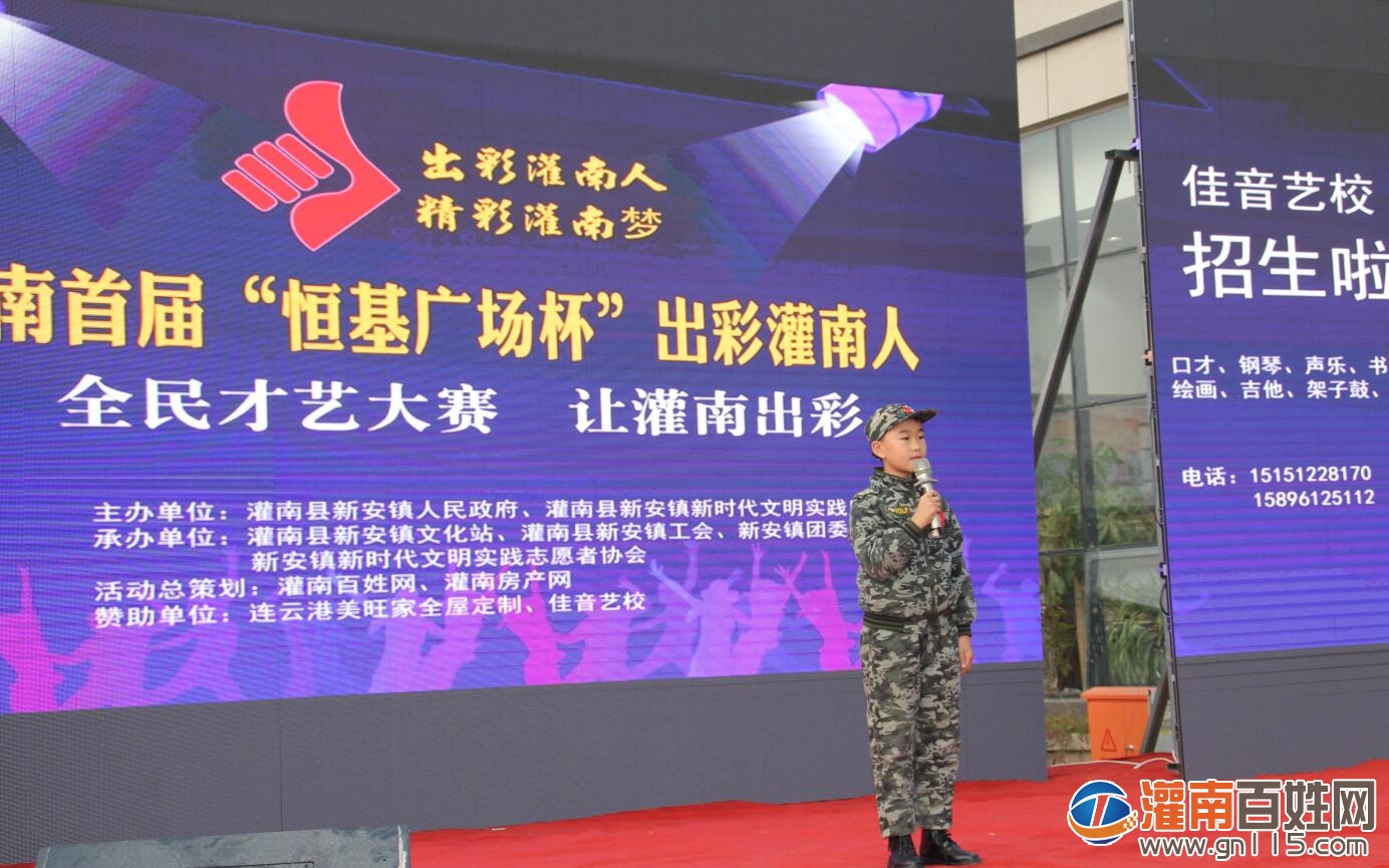 QQ截图20191123193909.jpg