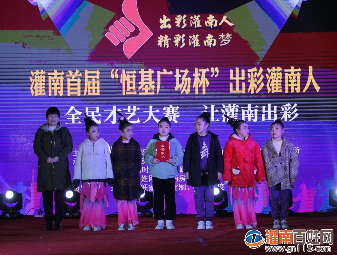 QQ截图20191125123531.jpg
