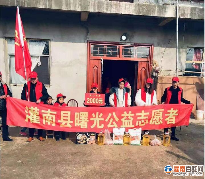 QQ截图20191207172828.jpg