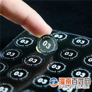 2d4d6067bb7c7d87.jpg