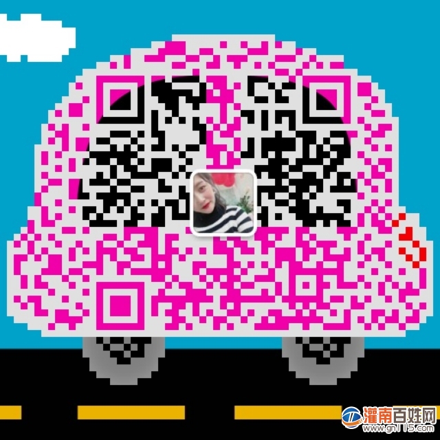 1578282444667.jpg