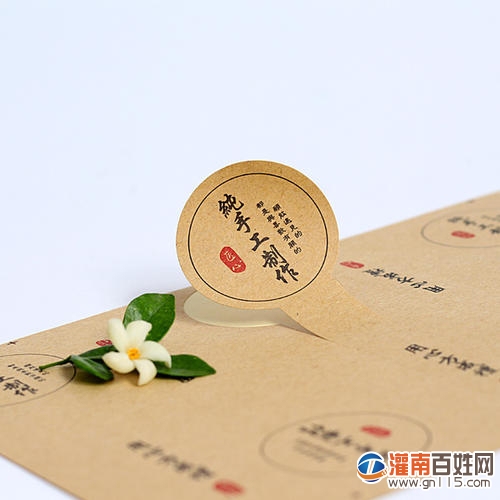 6ce515b3cd9d12e3.jpg