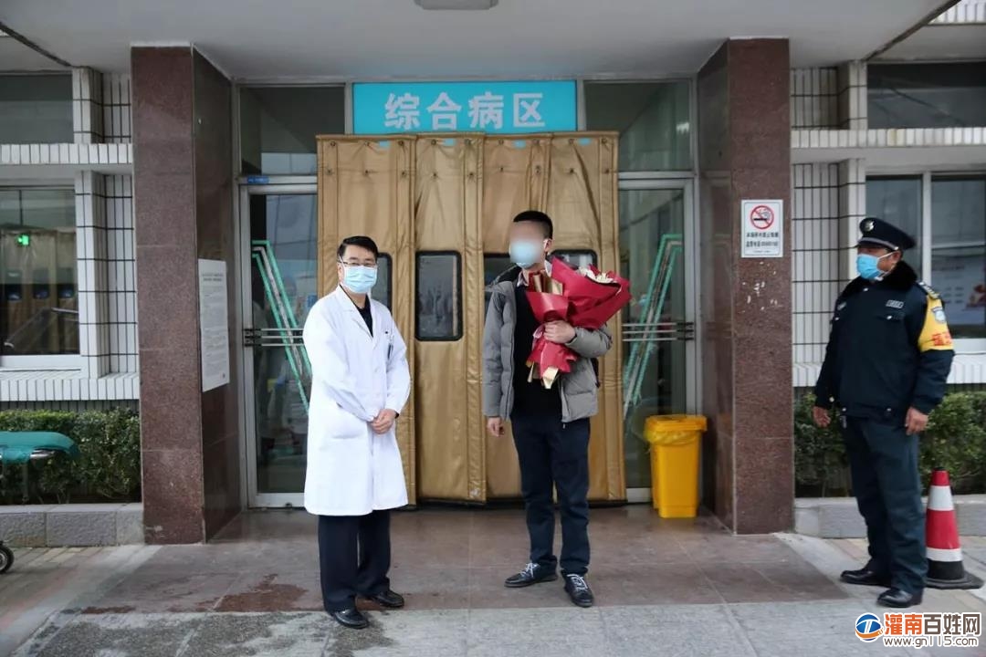 微信图片_20200131194544.jpg
