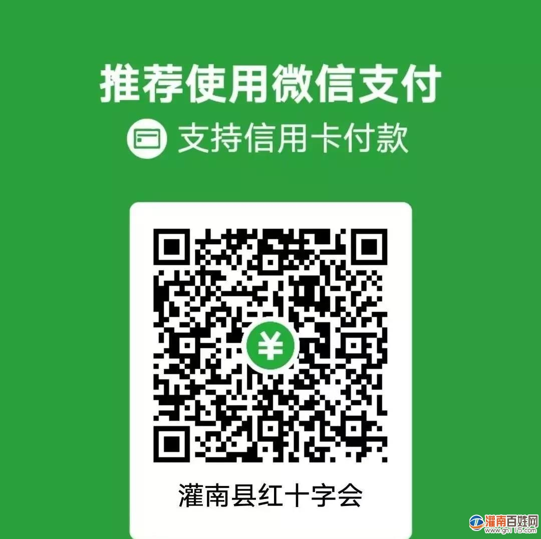 微信图片_20200206202004.jpg