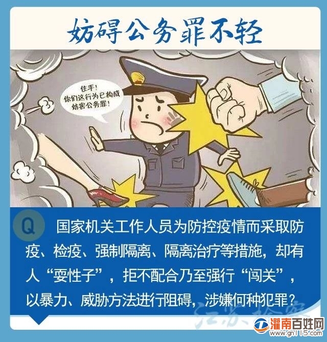 9f9182a8ef95372ec0e2a7f14a4c2ae2.jpg