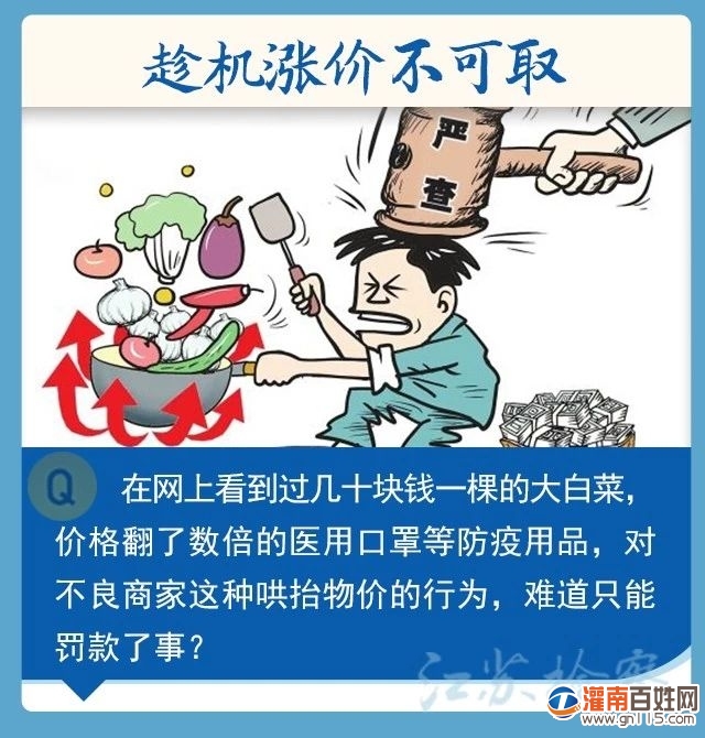 c674cd9947f810c3c957816eeed9ac5e.jpg