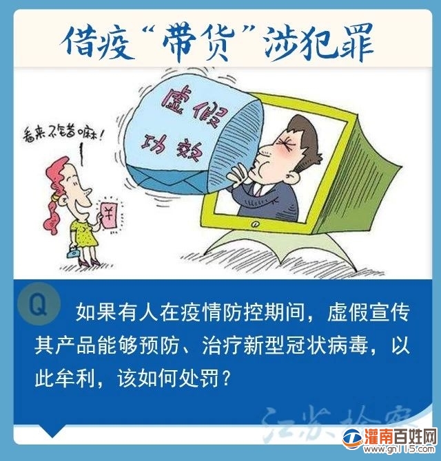 bb3bc8c66c9315f9b10808fb78eef261.jpg
