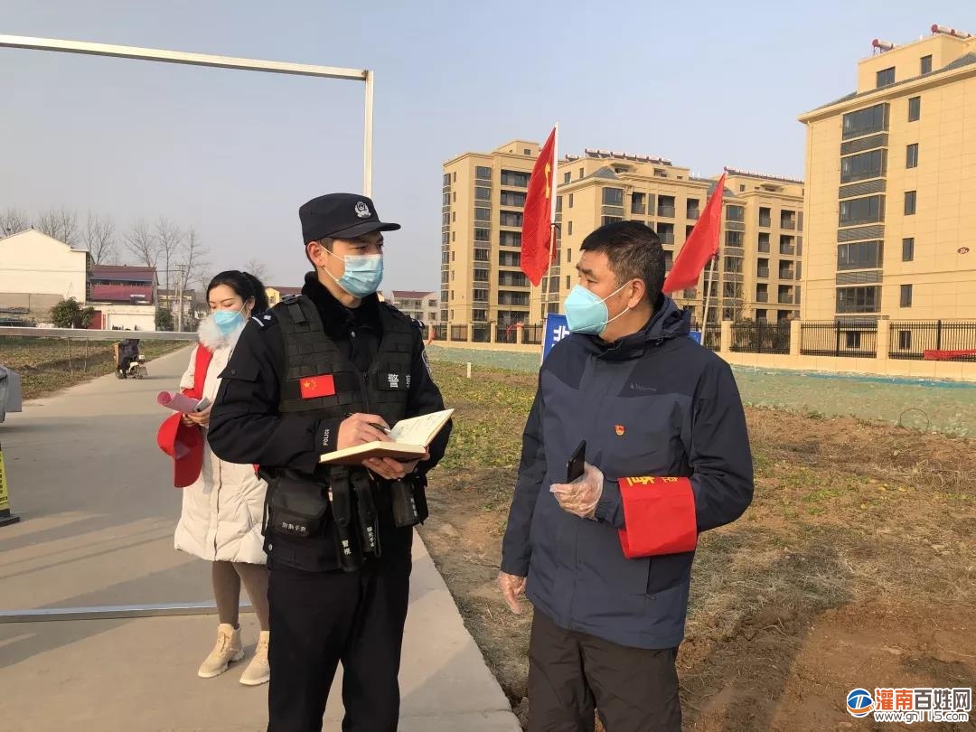 微信图片_20200208145048.jpg