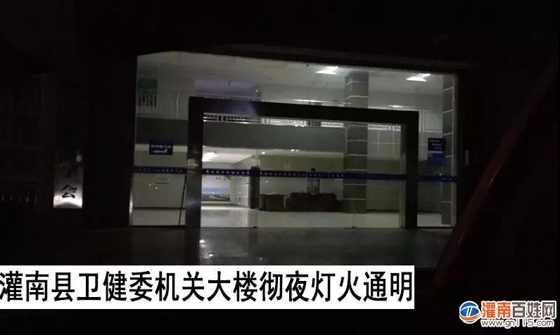 微信图片_20200208202532.jpg