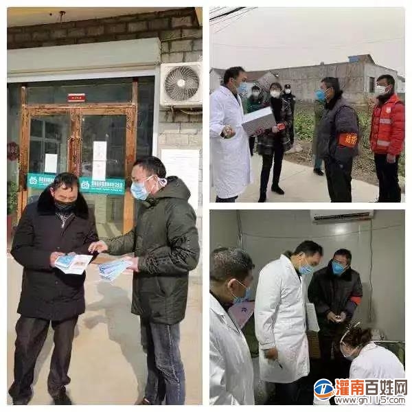 微信图片_20200208202537.jpg