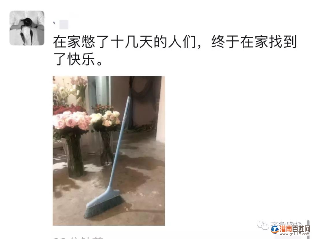 微信图片_20200211231939.jpg