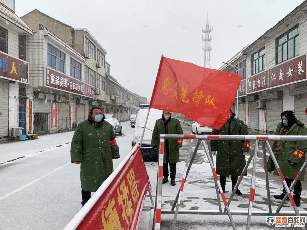 微信图片_20200216171255.jpg