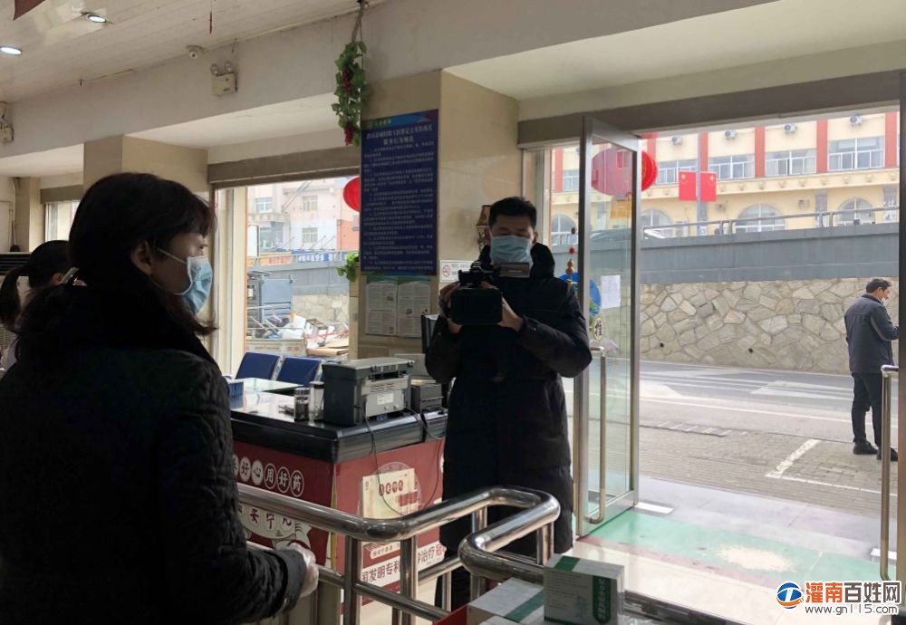 微信图片_20200217190506.jpg