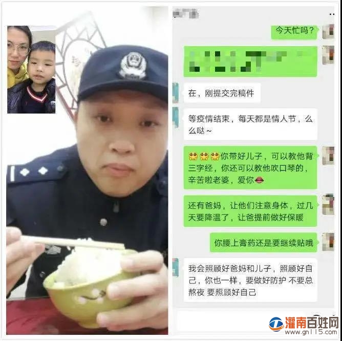 微信图片_20200222193744.jpg