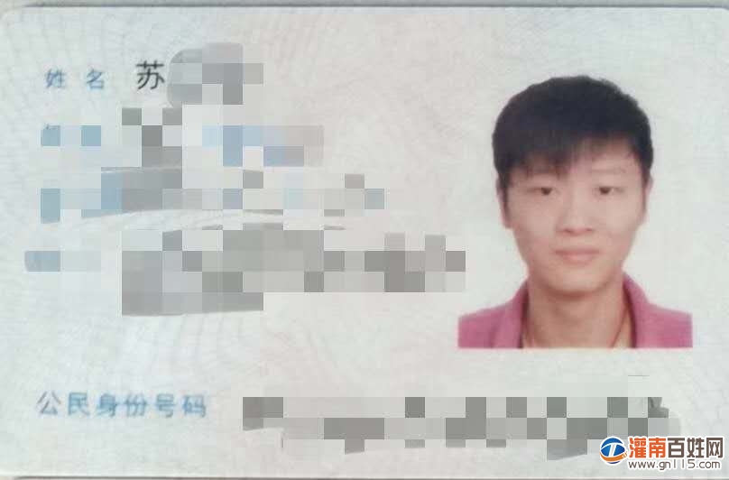 微信图片_20200306194645.jpg