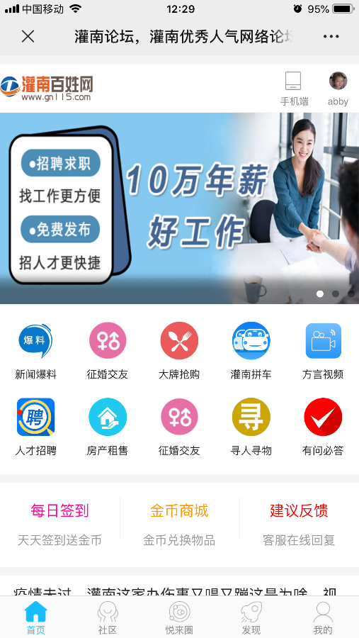 E4669A77-D6B8-4517-9C4B-927AA38687E1.png