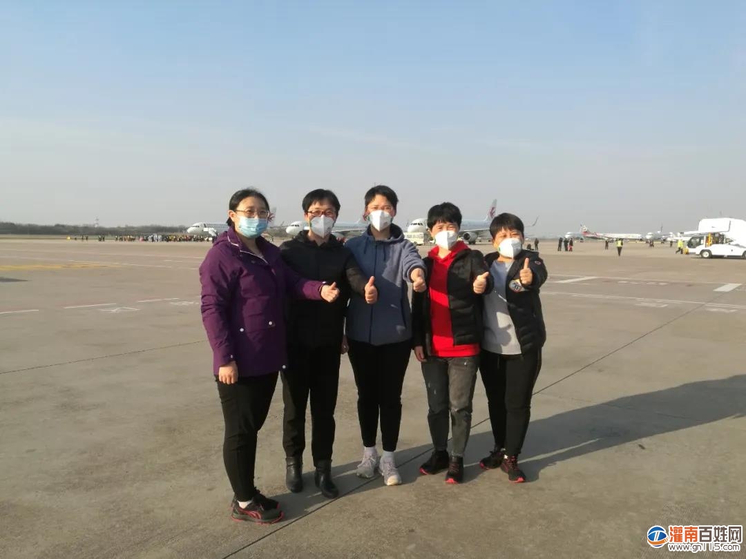 微信图片_20200318151419.jpg