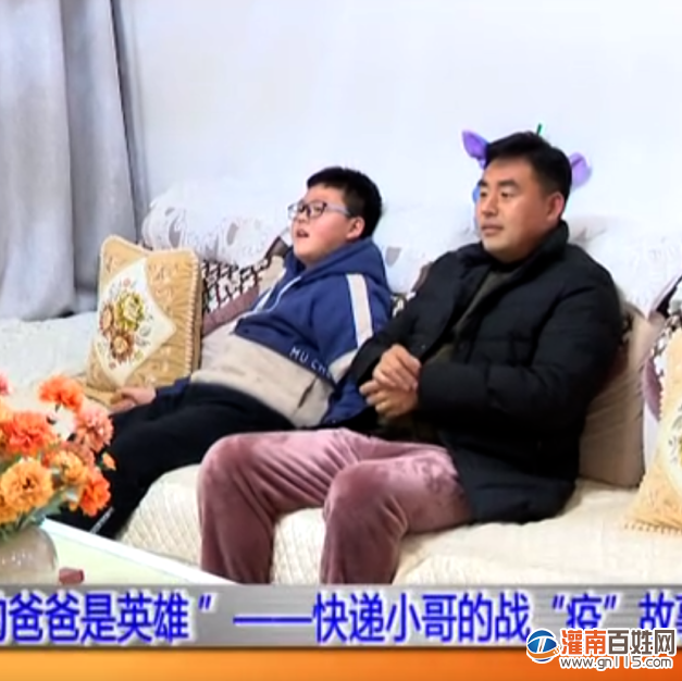 微信图片_20200327205223.png